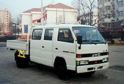 Jiangling Motors JX5040XGCDSLA2 Engineering vehicle