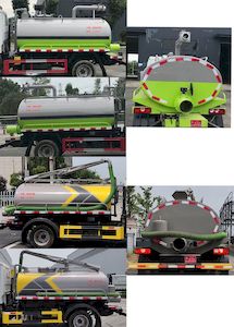 Kaili Feng  KLF5040GXES6 Septic suction truck