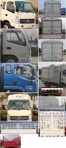 Kaima  KMC5041CCYA306DP6 Grate type transport vehicle