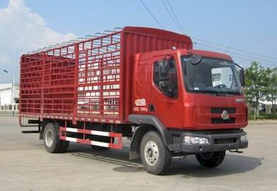 Chenglong  LZ5165CCQRAP Livestock and poultry transport vehicles