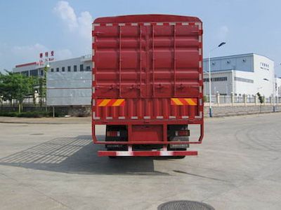 Chenglong  LZ5165CCQRAP Livestock and poultry transport vehicles