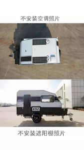 Mingjun Tianxia  MJP9011XLJ RV trailer