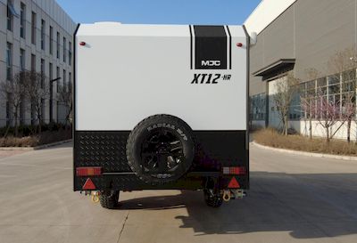 Mingjun Tianxia  MJP9011XLJ RV trailer