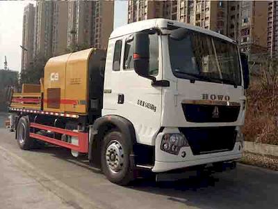 Sany  SYM5151THBE Vehicle mounted concrete pump truck