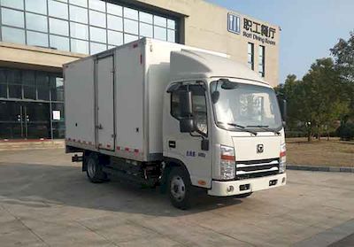 XCMG  XGA5042XXYBEV Pure electric box type transport vehicle