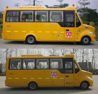 Jinlong  XMQ6730ASD5 School buses exclusively for primary school students