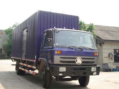 Shenying  YG5160XXYG3YZ Box transport vehicle