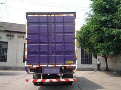 Shenying  YG5160XXYG3YZ Box transport vehicle