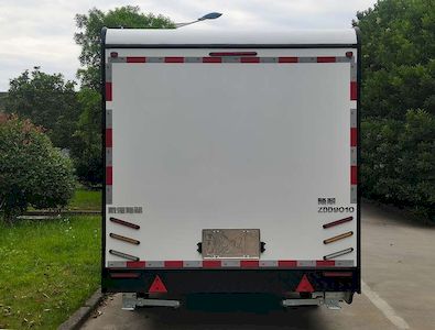 Longcui  ZDD9010 centre axle trailer 