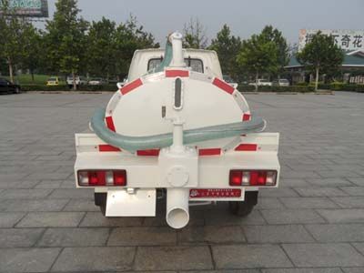 Yajie  BQJ5022GXE Septic suction truck