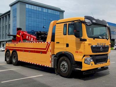 Chengli Heavy Industry Automobile CLH5251TQZZ6 Obstacle clearing vehicle