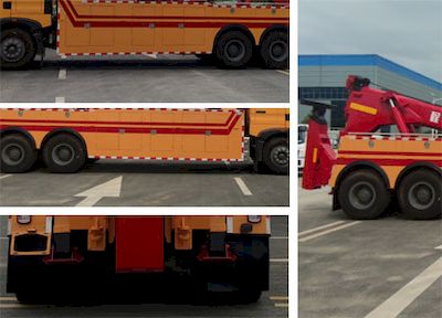 Chengli Heavy Industry Automobile CLH5251TQZZ6 Obstacle clearing vehicle