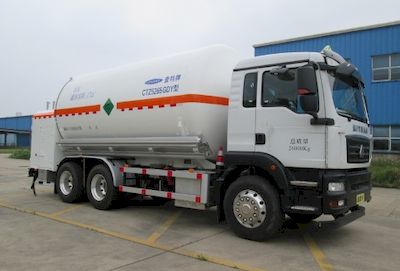 Chart  CTZ5265GDY Low temperature liquid transport vehicle