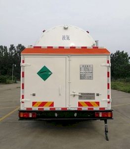 Chart  CTZ5265GDY Low temperature liquid transport vehicle