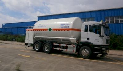 Chart  CTZ5265GDY Low temperature liquid transport vehicle