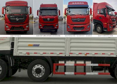 Dongfeng  DFH5310CCYD3 Grate type transport vehicle