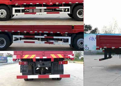 Dayun  DYQ1180D5AB Truck