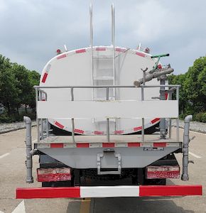 UFO  FD5110GPSW17K6 watering lorry 