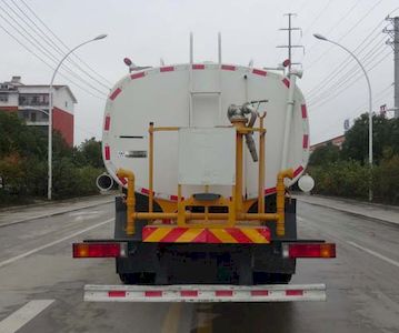 Huatong brand automobiles HCQ5250GPSEQ6 watering lorry 