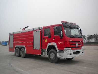 Jinsheng Shield Automobile JDX5330GXFPM180H Foam fire truck