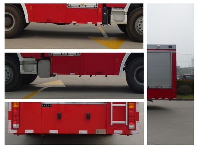 Jinsheng Shield Automobile JDX5330GXFPM180H Foam fire truck