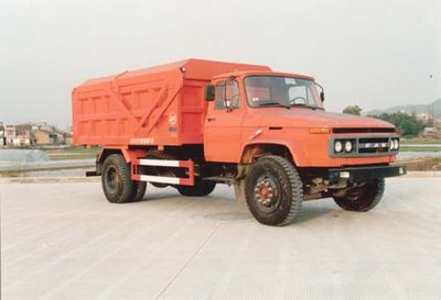 Nanming LSY3170Dump truck