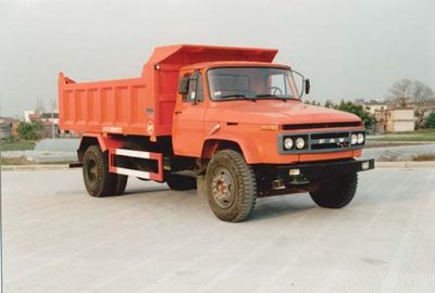 Nanming  LSY3170 Dump truck