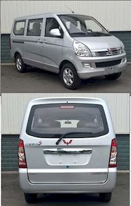 Wuling  LZW6410BQF multi-purpose vehicle 