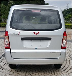 Wuling  LZW6410BQF multi-purpose vehicle 