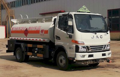 Qilin  QLG5075GJY Refueling truck