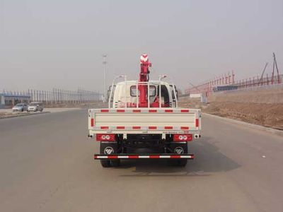 UNIC TGH5040JSQ Vehicle mounted lifting and transportation vehicle