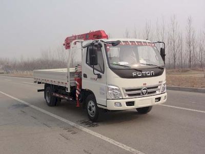 UNIC TGH5040JSQ Vehicle mounted lifting and transportation vehicle