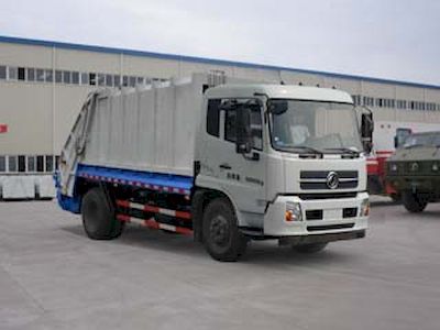 Zhonghua Tongyun  TYJ5160ZYS Compressed garbage truck