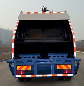 Zhonghua Tongyun  TYJ5160ZYS Compressed garbage truck