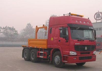 Xingda XXQ5246XGCEngineering operation vehicle