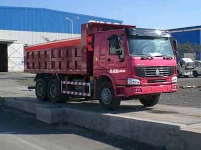 CIMC ZJV3257ZZSD Dump truck