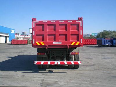 CIMC ZJV3257ZZSD Dump truck