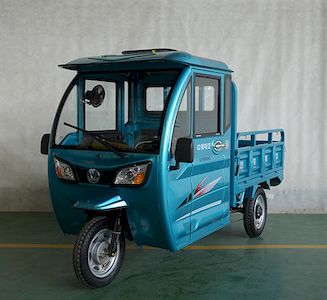 Zhongling  ZL1500DZH5 Electric tricycle