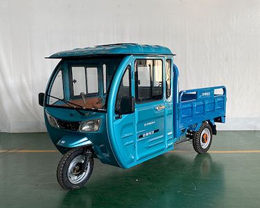 Zhongling  ZL1500DZH5 Electric tricycle