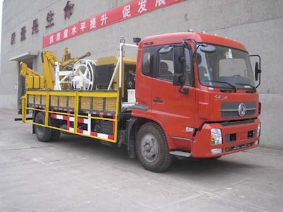 China National Petroleum Corporation (CNOOC) ZYT5120TDZ Top drive work vehicle