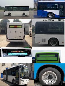 Foton  BJ6851EVCA20 Pure electric city buses