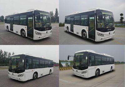 Foton  BJ6851EVCA20 Pure electric city buses