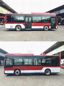 Foton  BJ6851EVCA20 Pure electric city buses