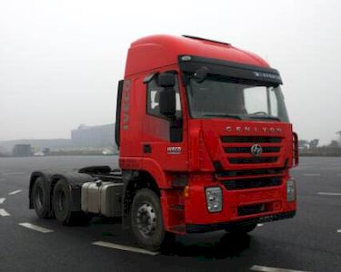 Hongyan  CQ4256HXDG334C Container semi-trailer tractor