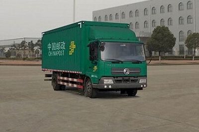 Dongfeng  DFL5080XXZB6 Postal vehicle