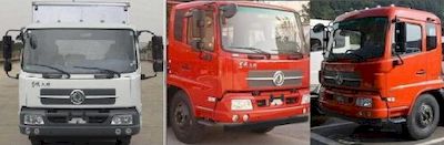 Dongfeng  DFL5080XXZB6 Postal vehicle