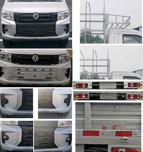 Dongfeng  DXK5030CCYC16HL Grate type transport vehicle