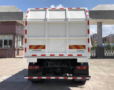 Dongfeng  EQ5180ZDJS5 Compressed docking garbage truck