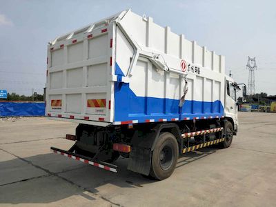 Dongfeng  EQ5180ZDJS5 Compressed docking garbage truck