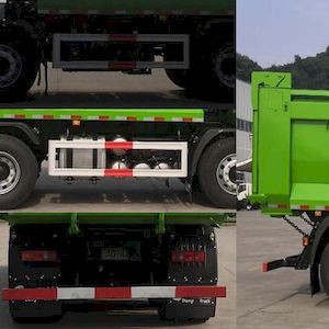 Dongfeng  EQ5310ZLJTZPHEV Plug in hybrid self dumping garbage truck